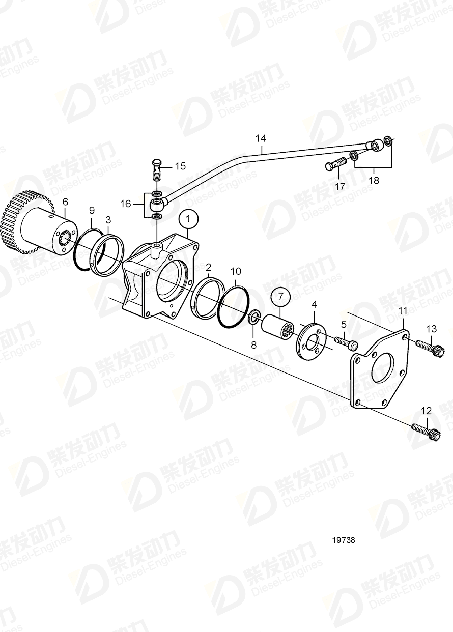 VOLVO Gear 3586623 Drawing